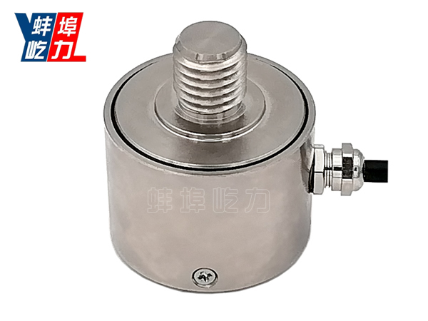 YL-LYHZ拉压力传感器