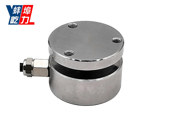 YL-MNH1平面膜盒称重传感器