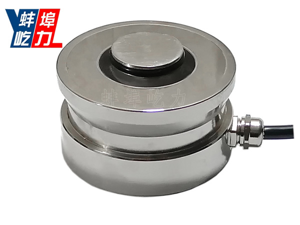 YL-NLH1扭环称重传感器