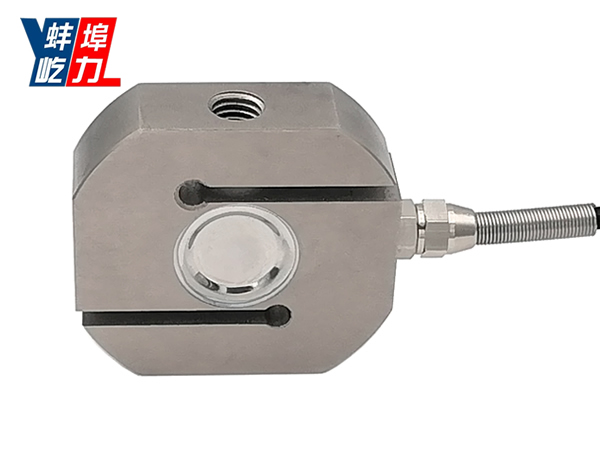 YL-YS1圆弧S型拉压力传感器