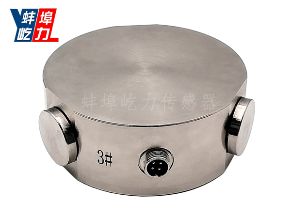 YL-BJSC1抱紧力传感器